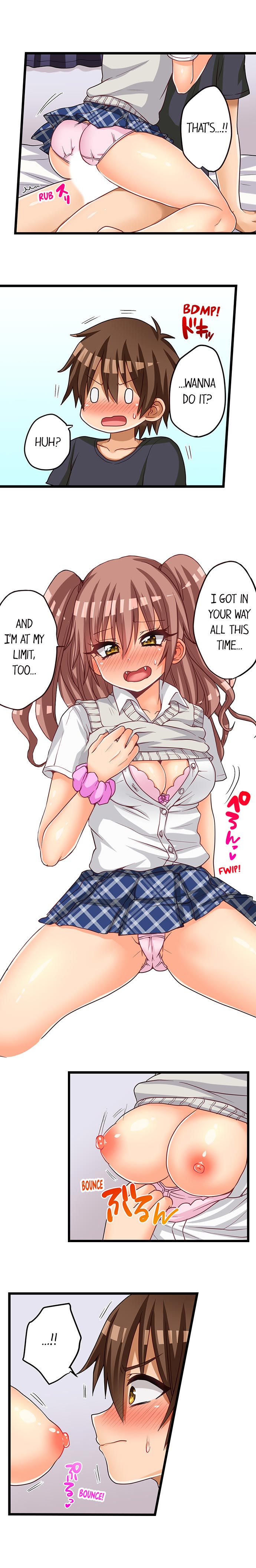 Hatsuecchi no Aite wa... Imouto! My First Time is with.... My Little Sister ! page 459