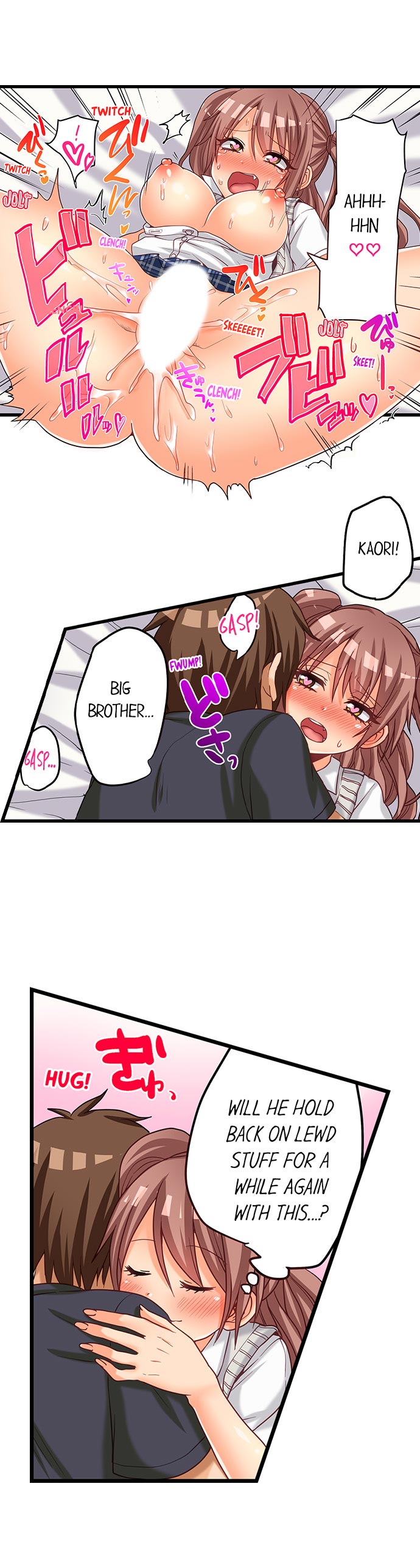 Hatsuecchi no Aite wa... Imouto! My First Time is with.... My Little Sister ! page 464