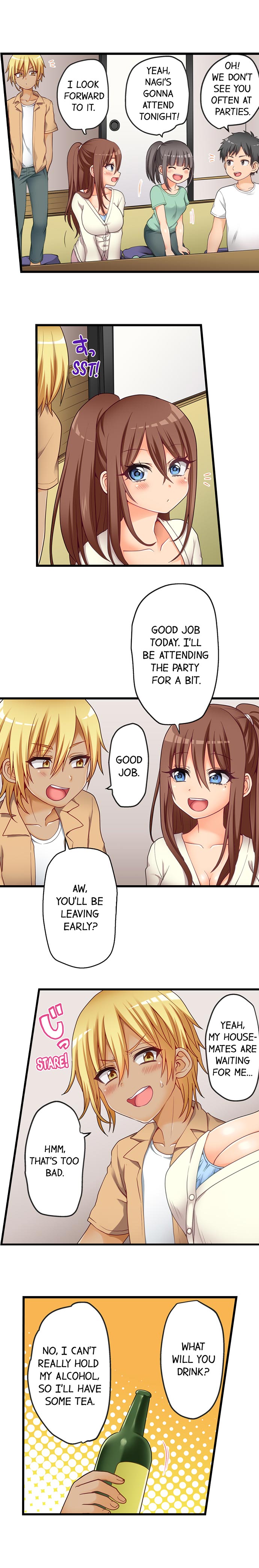 Hatsuecchi no Aite wa... Imouto! My First Time is with.... My Little Sister ! page 468