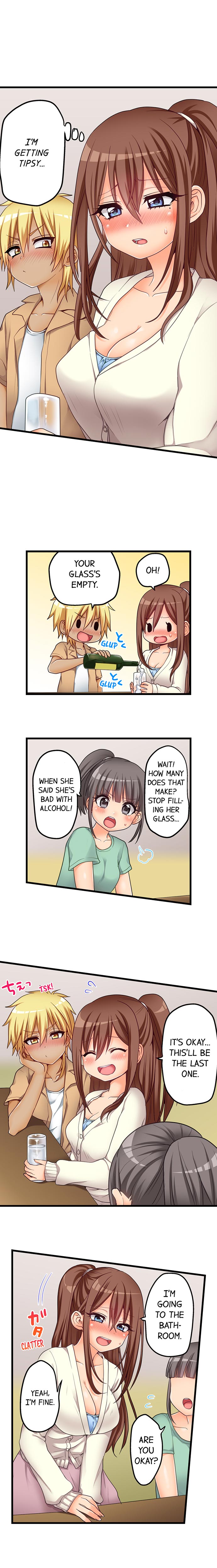 Hatsuecchi no Aite wa... Imouto! My First Time is with.... My Little Sister ! page 470