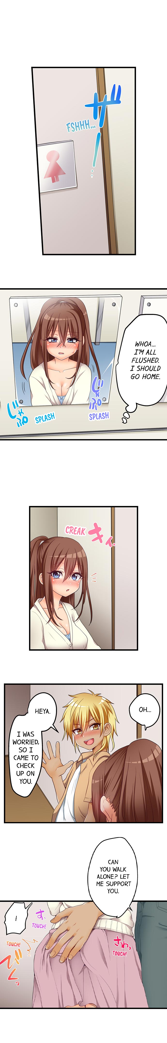 Hatsuecchi no Aite wa... Imouto! My First Time is with.... My Little Sister ! page 471