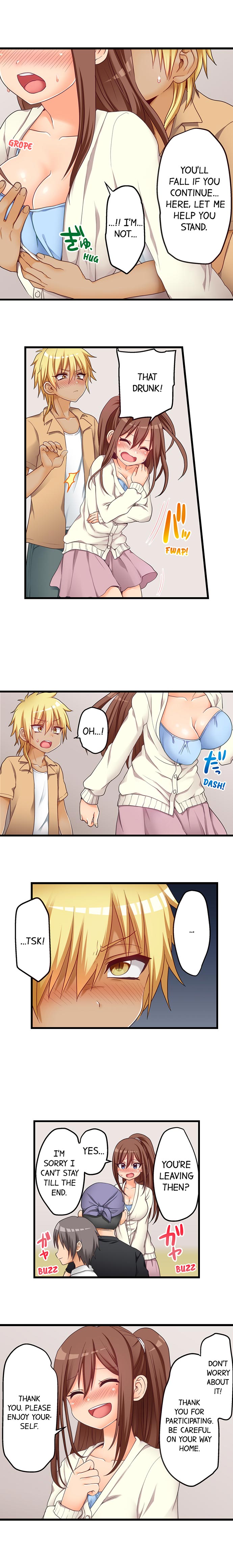 Hatsuecchi no Aite wa... Imouto! My First Time is with.... My Little Sister ! page 473