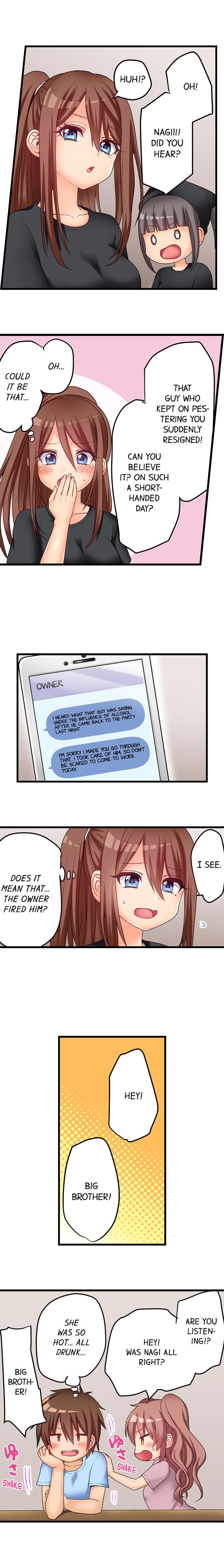 Hatsuecchi no Aite wa... Imouto! My First Time is with.... My Little Sister ! page 492