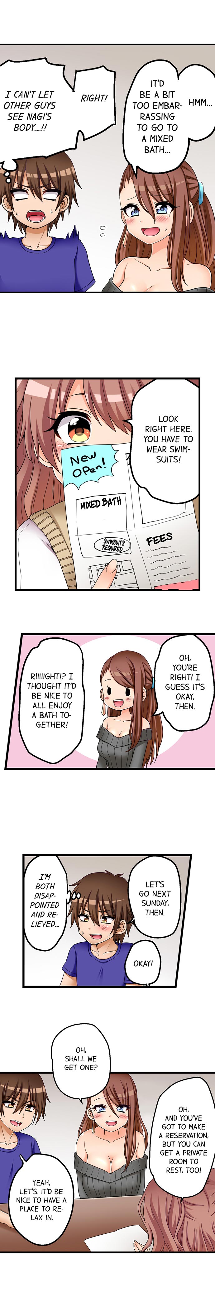 Hatsuecchi no Aite wa... Imouto! My First Time is with.... My Little Sister ! page 495