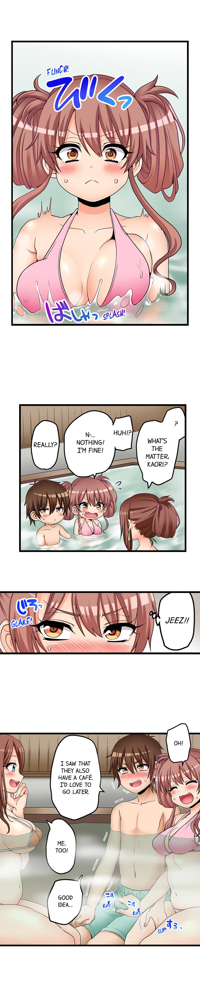Hatsuecchi no Aite wa... Imouto! My First Time is with.... My Little Sister ! page 504