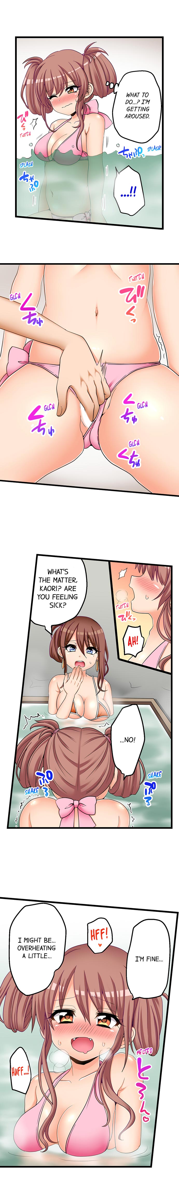 Hatsuecchi no Aite wa... Imouto! My First Time is with.... My Little Sister ! page 506