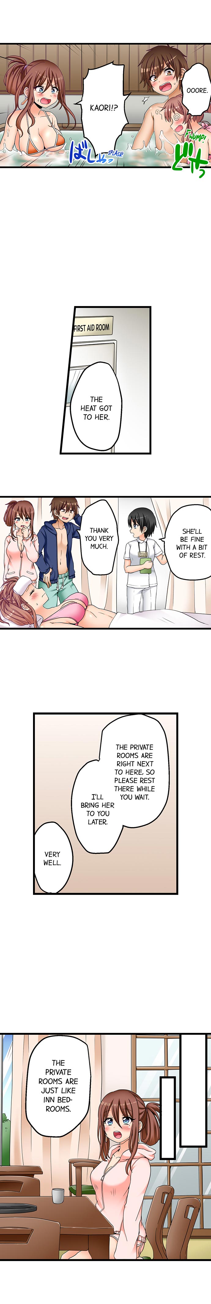 Hatsuecchi no Aite wa... Imouto! My First Time is with.... My Little Sister ! page 508