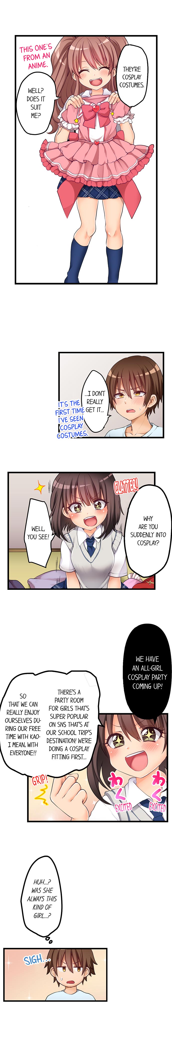 Hatsuecchi no Aite wa... Imouto! My First Time is with.... My Little Sister ! page 522