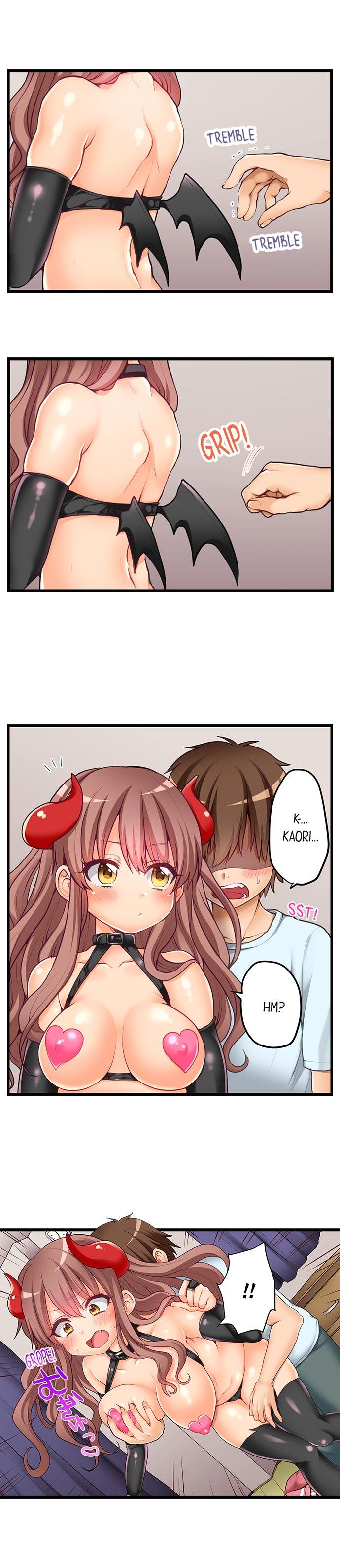 Hatsuecchi no Aite wa... Imouto! My First Time is with.... My Little Sister ! page 539