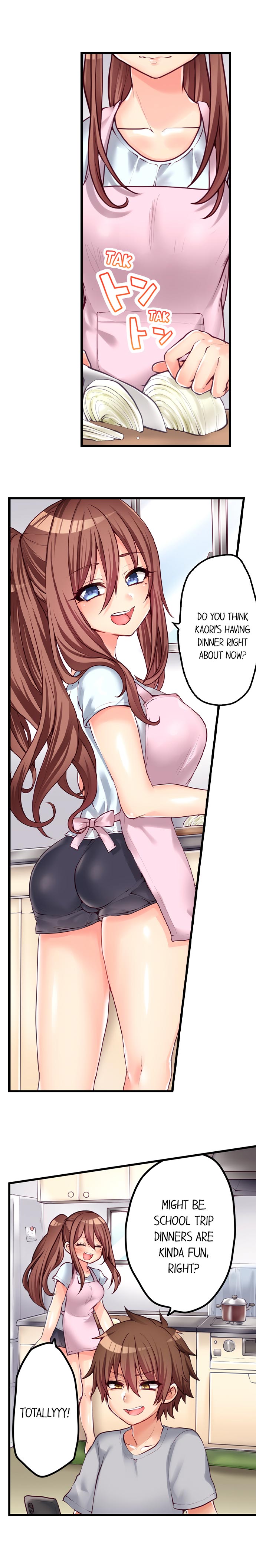 Hatsuecchi no Aite wa... Imouto! My First Time is with.... My Little Sister ! page 548