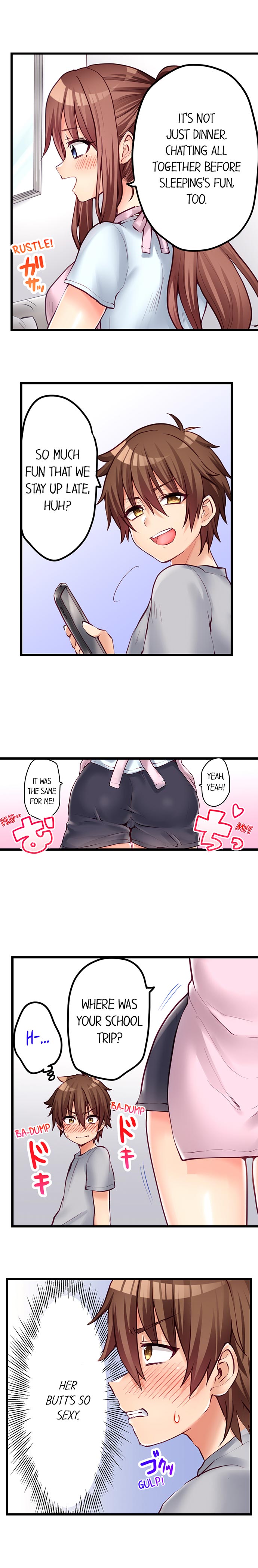 Hatsuecchi no Aite wa... Imouto! My First Time is with.... My Little Sister ! page 549