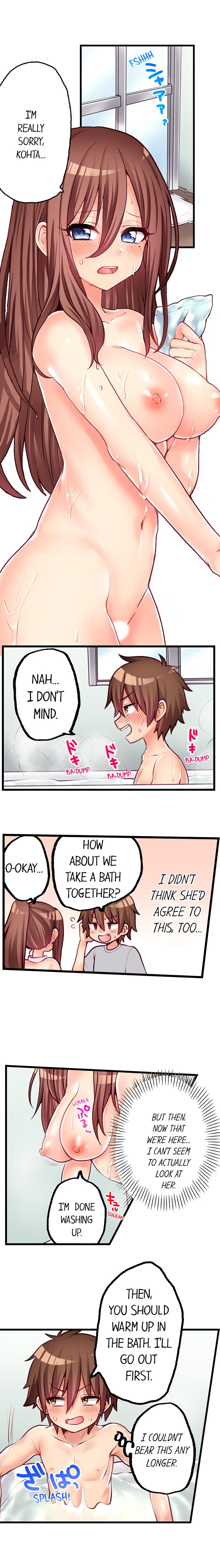 Hatsuecchi no Aite wa... Imouto! My First Time is with.... My Little Sister ! page 558