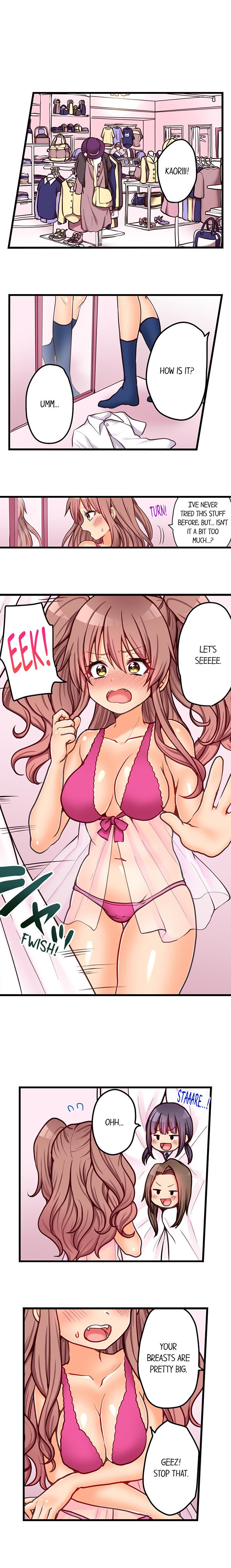Hatsuecchi no Aite wa... Imouto! My First Time is with.... My Little Sister ! page 580