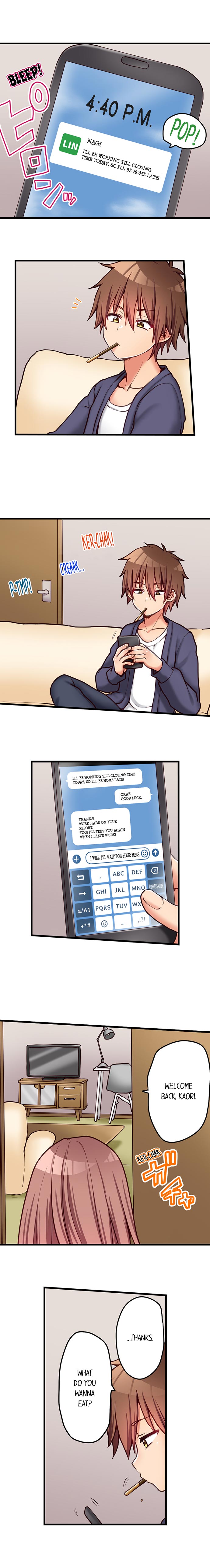 Hatsuecchi no Aite wa... Imouto! My First Time is with.... My Little Sister ! page 584