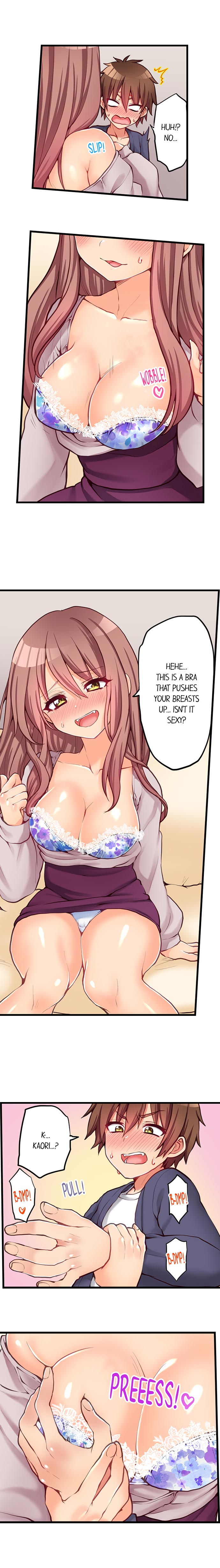 Hatsuecchi no Aite wa... Imouto! My First Time is with.... My Little Sister ! page 589
