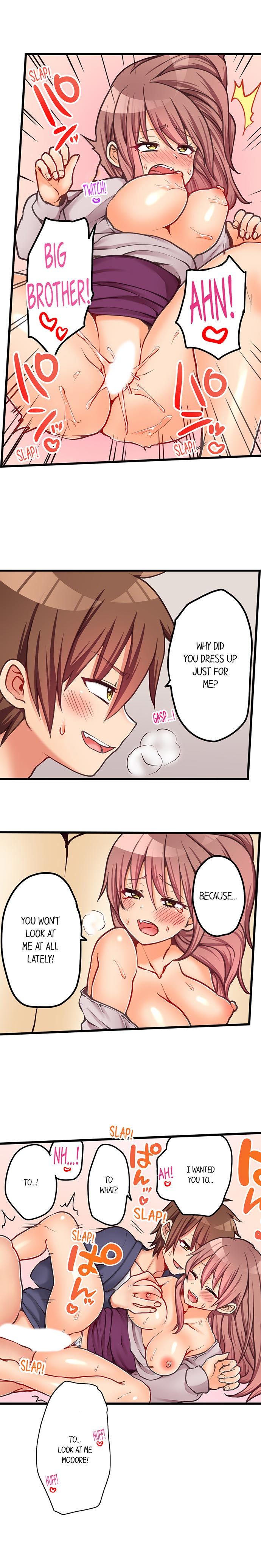 Hatsuecchi no Aite wa... Imouto! My First Time is with.... My Little Sister ! page 596