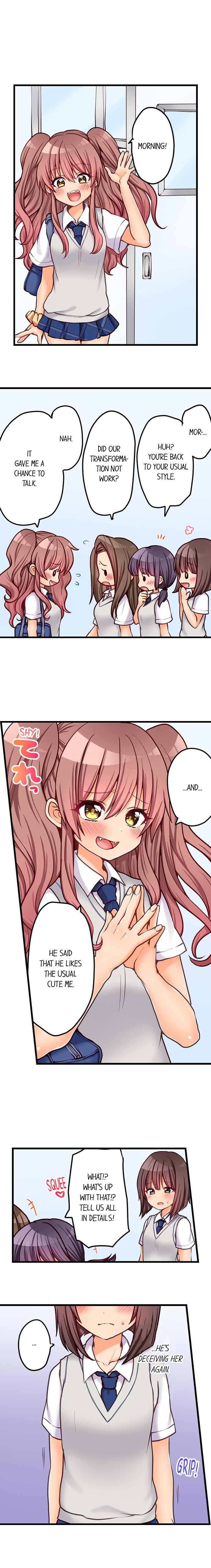 Hatsuecchi no Aite wa... Imouto! My First Time is with.... My Little Sister ! page 600