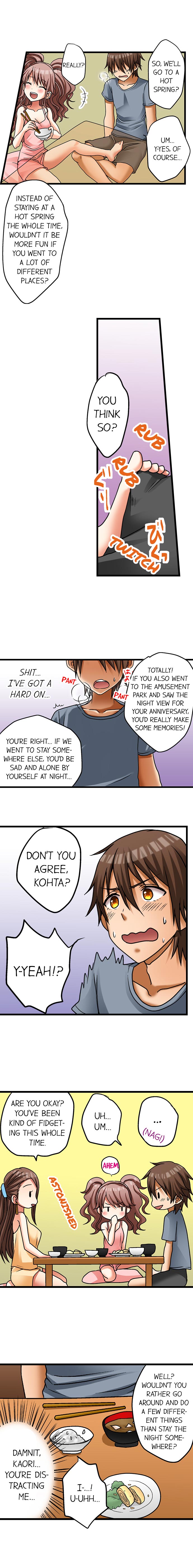 Hatsuecchi no Aite wa... Imouto! My First Time is with.... My Little Sister ! page 61
