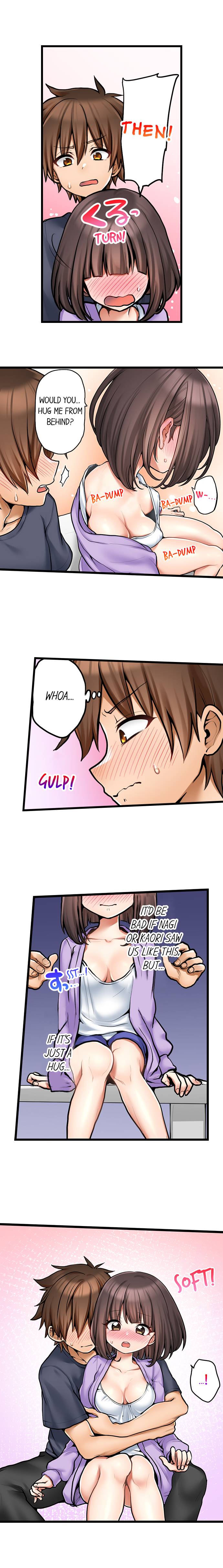 Hatsuecchi no Aite wa... Imouto! My First Time is with.... My Little Sister ! page 640