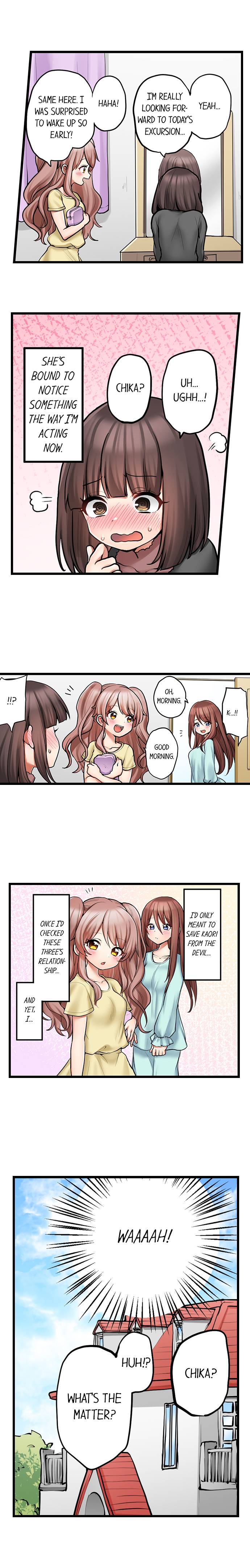 Hatsuecchi no Aite wa... Imouto! My First Time is with.... My Little Sister ! page 654