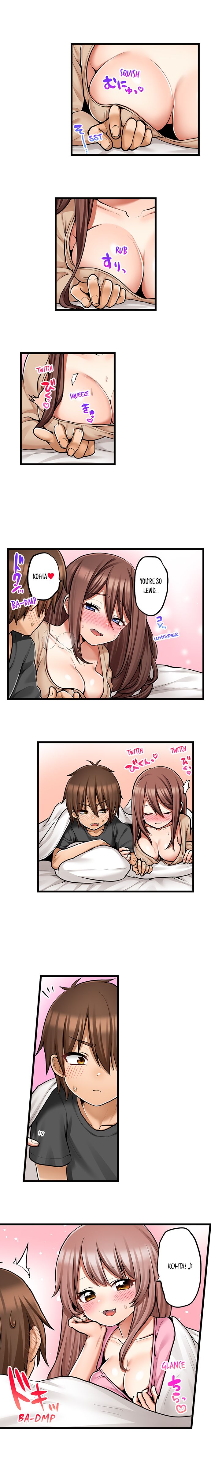 Hatsuecchi no Aite wa... Imouto! My First Time is with.... My Little Sister ! page 660