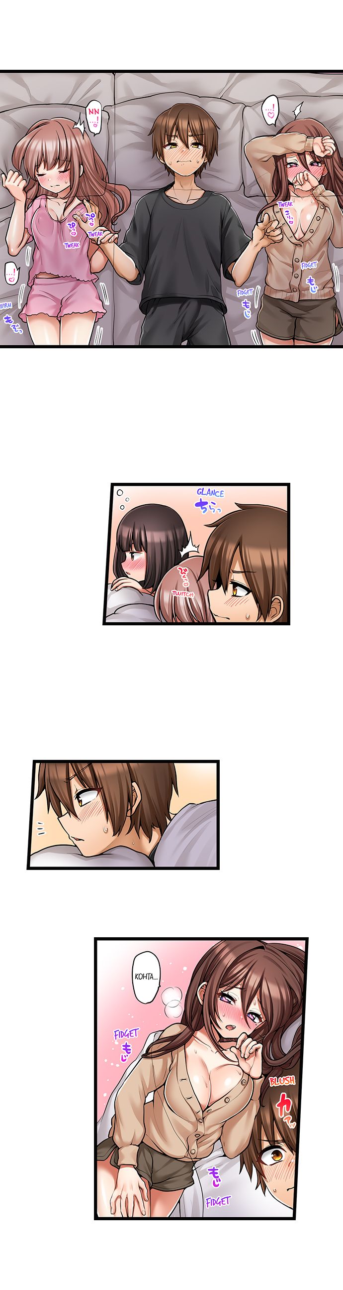 Hatsuecchi no Aite wa... Imouto! My First Time is with.... My Little Sister ! page 662