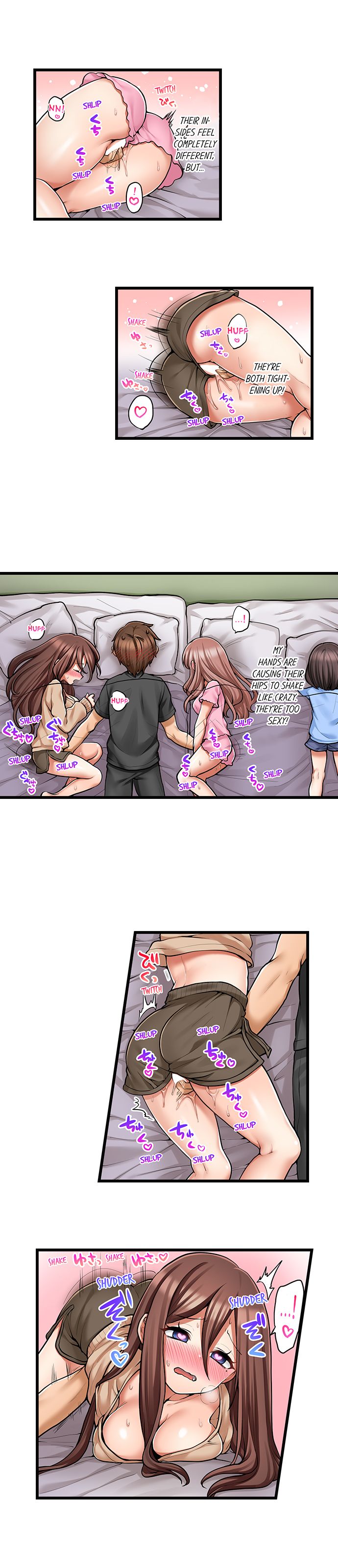 Hatsuecchi no Aite wa... Imouto! My First Time is with.... My Little Sister ! page 665