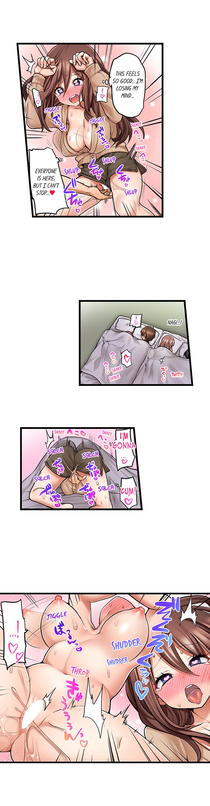 Hatsuecchi no Aite wa... Imouto! My First Time is with.... My Little Sister ! page 666