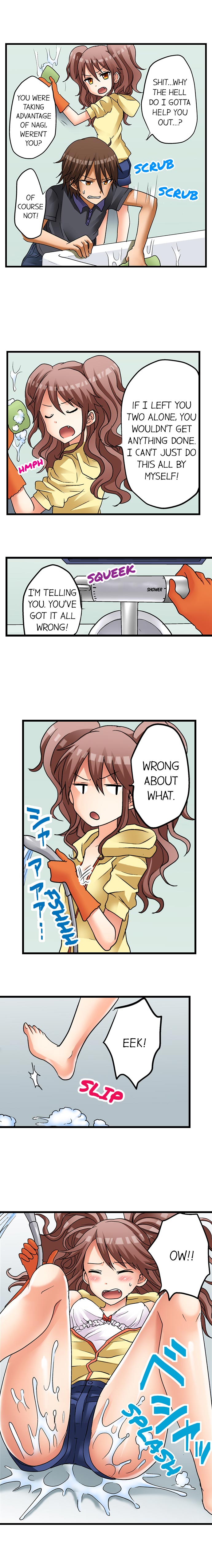 Hatsuecchi no Aite wa... Imouto! My First Time is with.... My Little Sister ! page 90