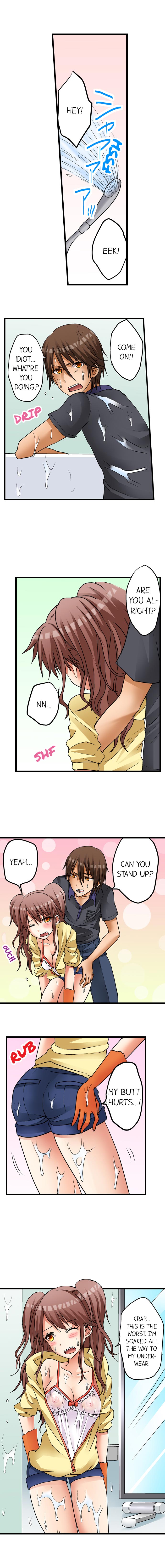 Hatsuecchi no Aite wa... Imouto! My First Time is with.... My Little Sister ! page 91
