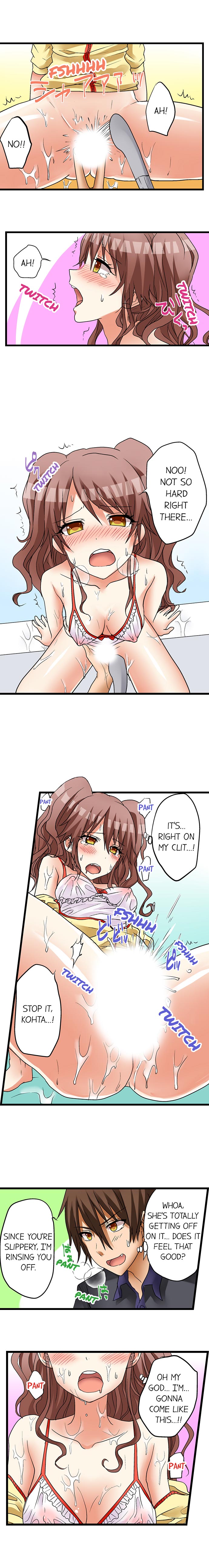 Hatsuecchi no Aite wa... Imouto! My First Time is with.... My Little Sister ! page 99