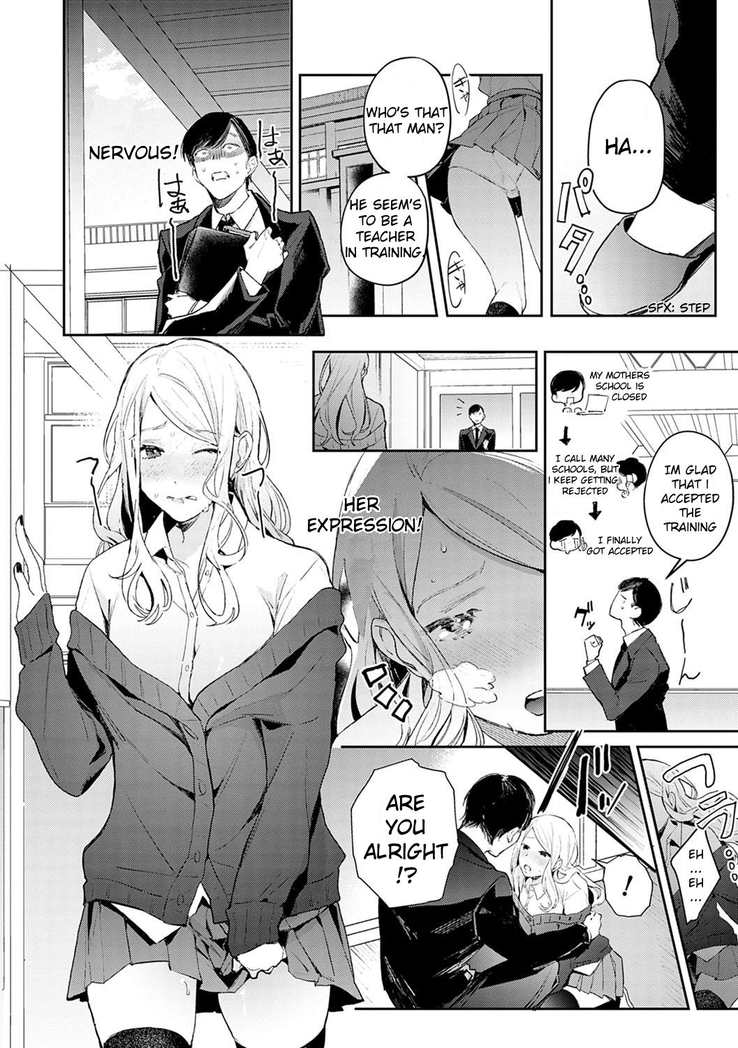 Hatsujo Approach 1-wa page 2