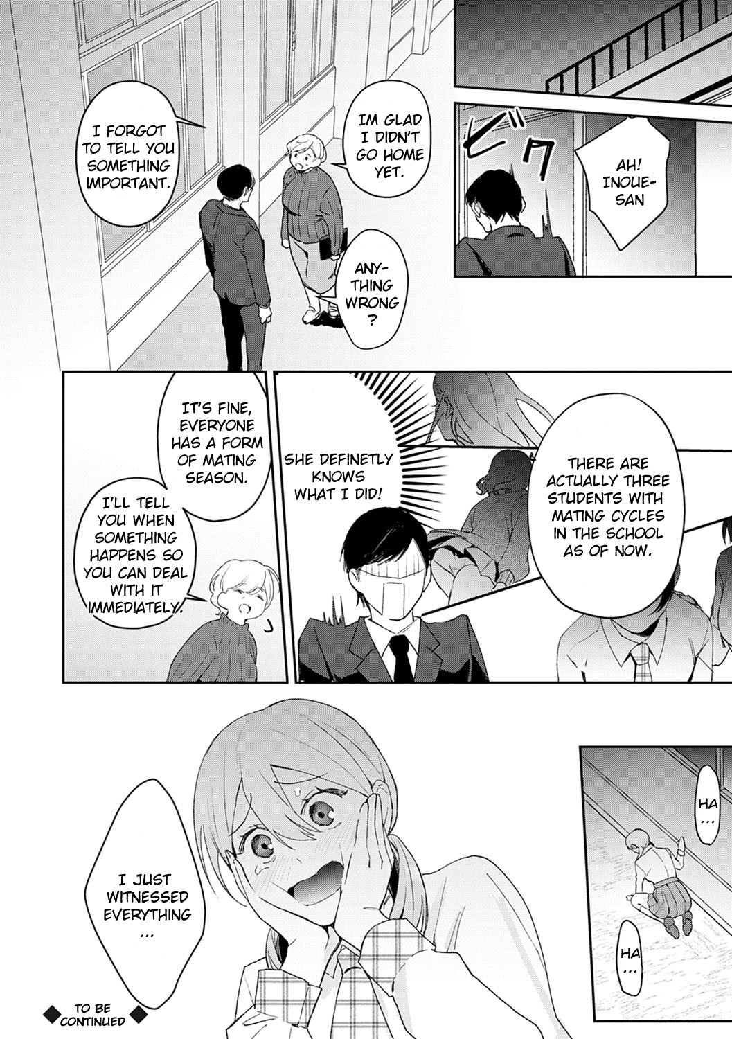 Hatsujo Approach 1-wa page 24