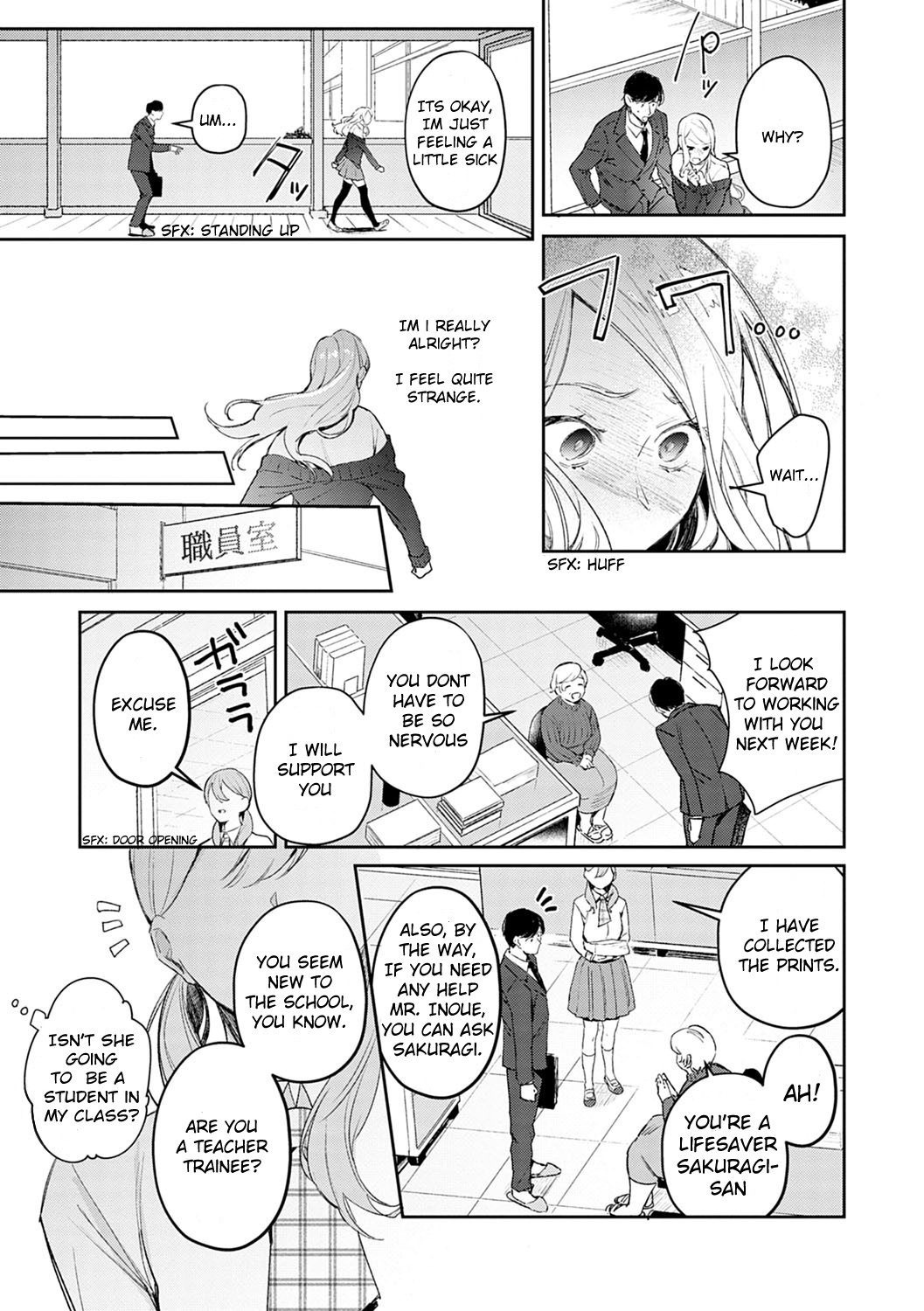Hatsujo Approach 1-wa page 3
