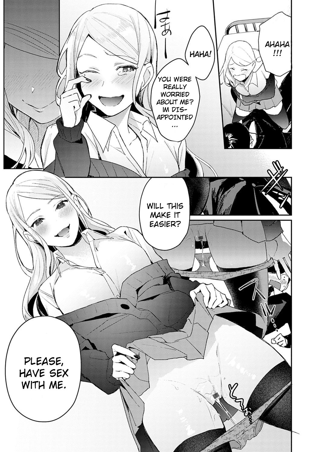 Hatsujo Approach 1-wa page 9