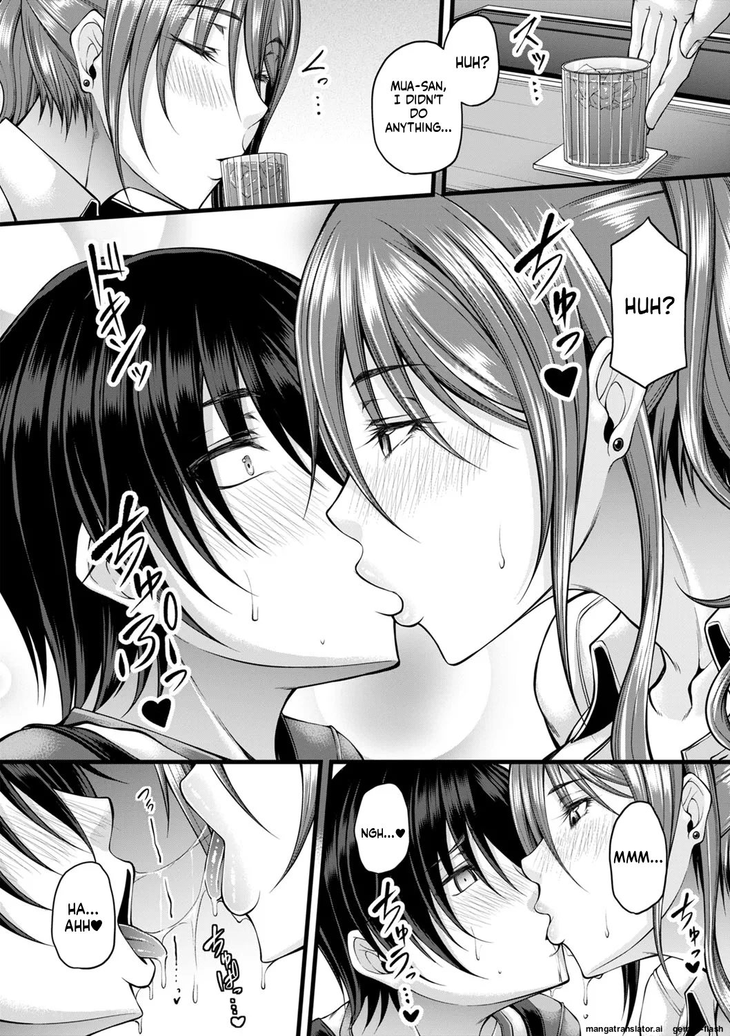 Hatsujou Amatoro SEX page 113