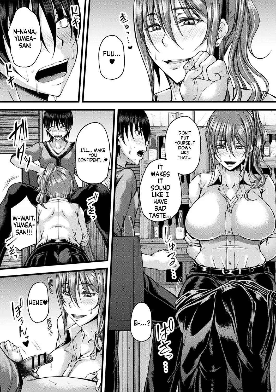 Hatsujou Amatoro SEX page 114