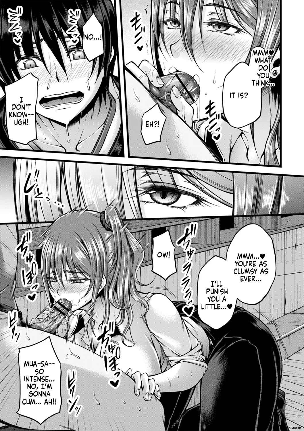 Hatsujou Amatoro SEX page 116