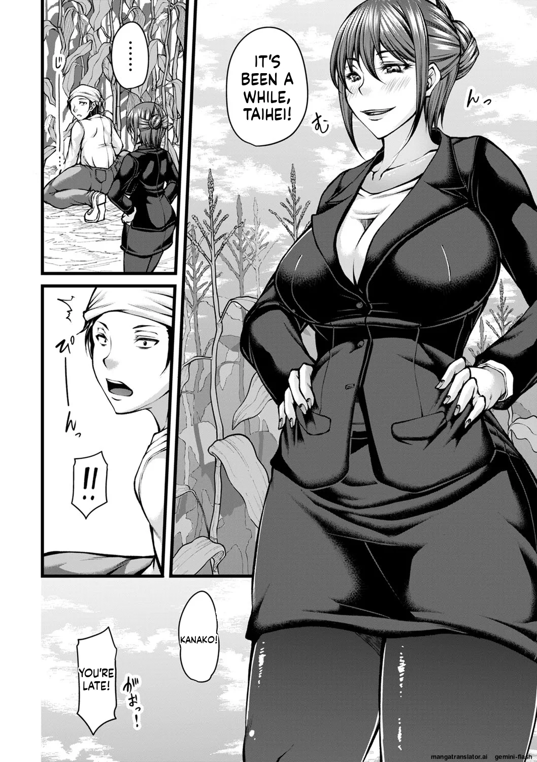 Hatsujou Amatoro SEX page 141