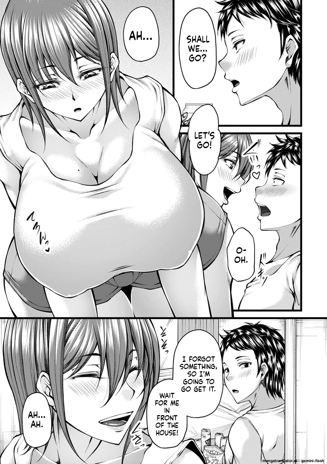 Hatsujou Amatoro SEX page 144