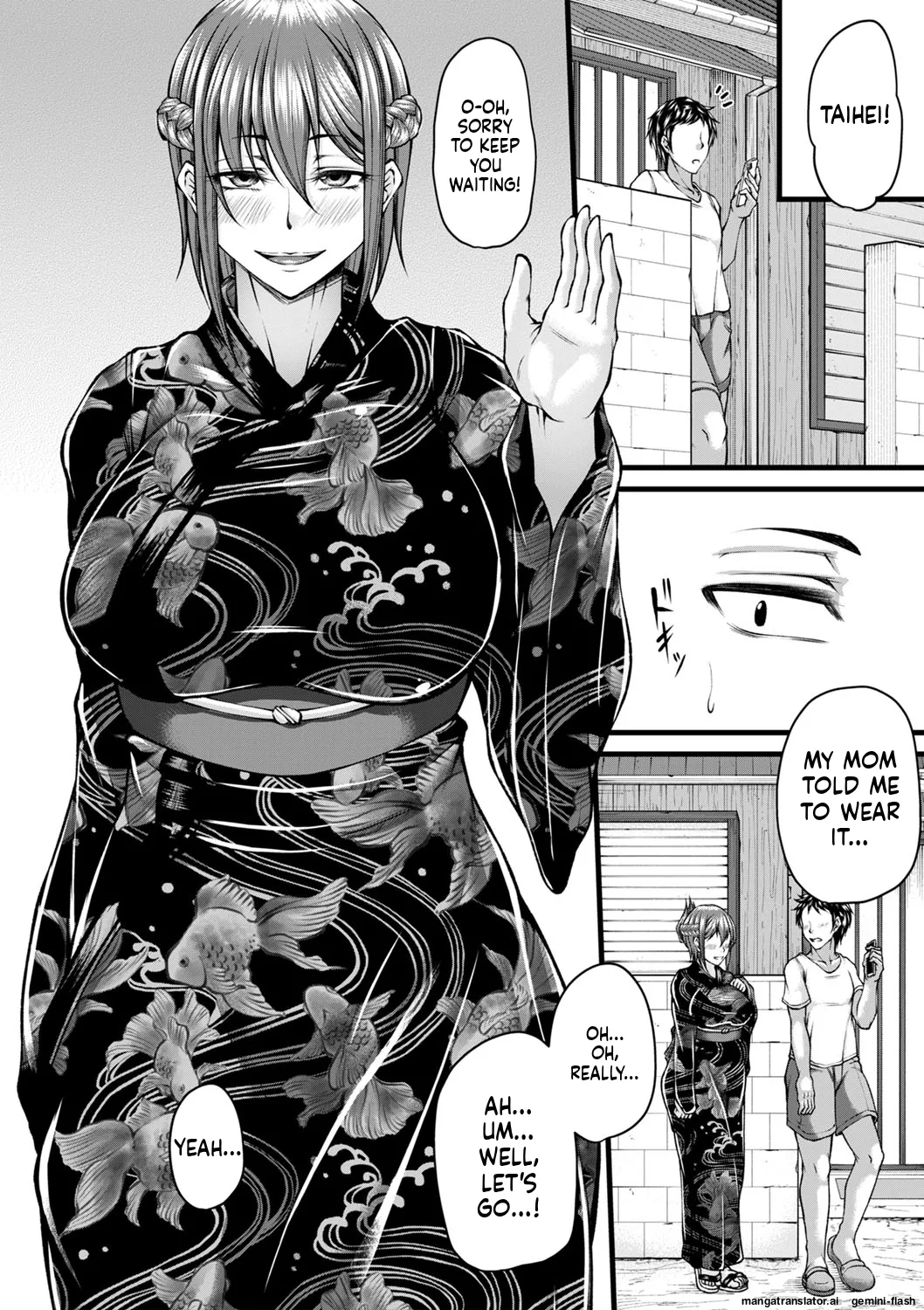 Hatsujou Amatoro SEX page 145