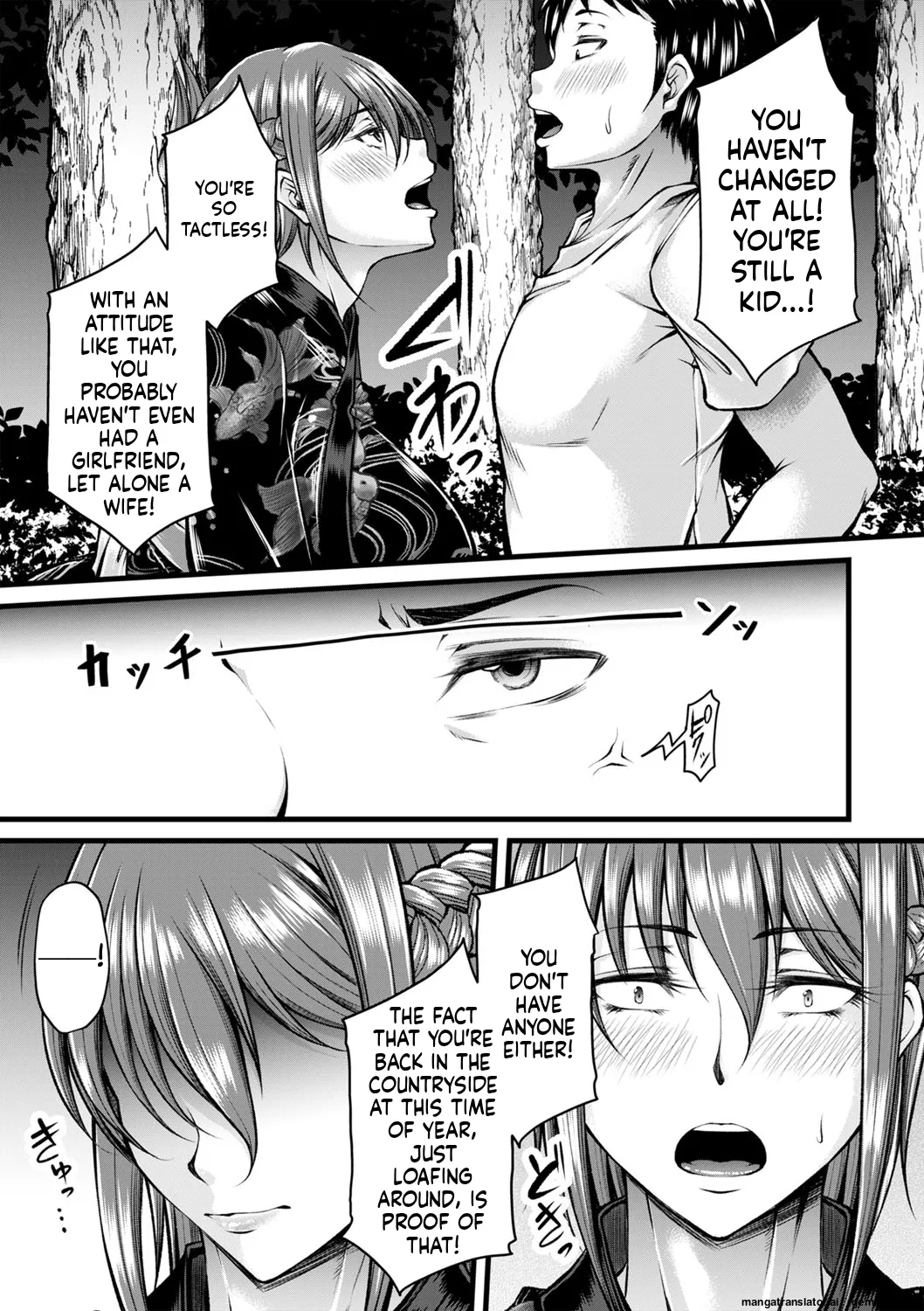 Hatsujou Amatoro SEX page 148