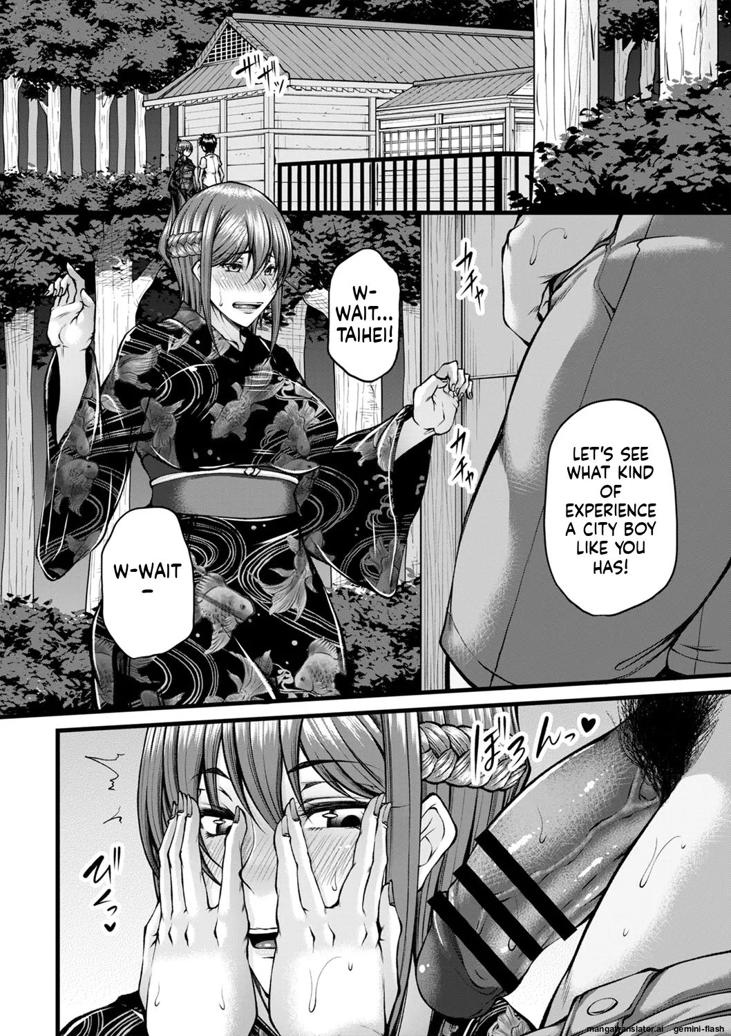 Hatsujou Amatoro SEX page 151