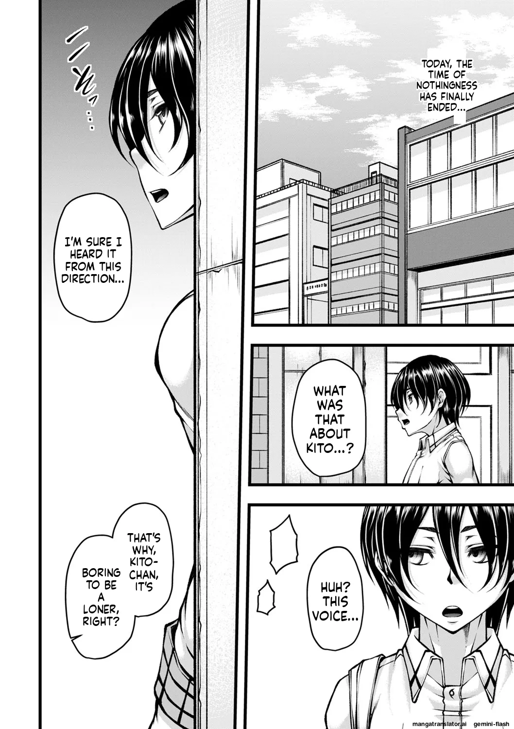 Hatsujou Amatoro SEX page 185