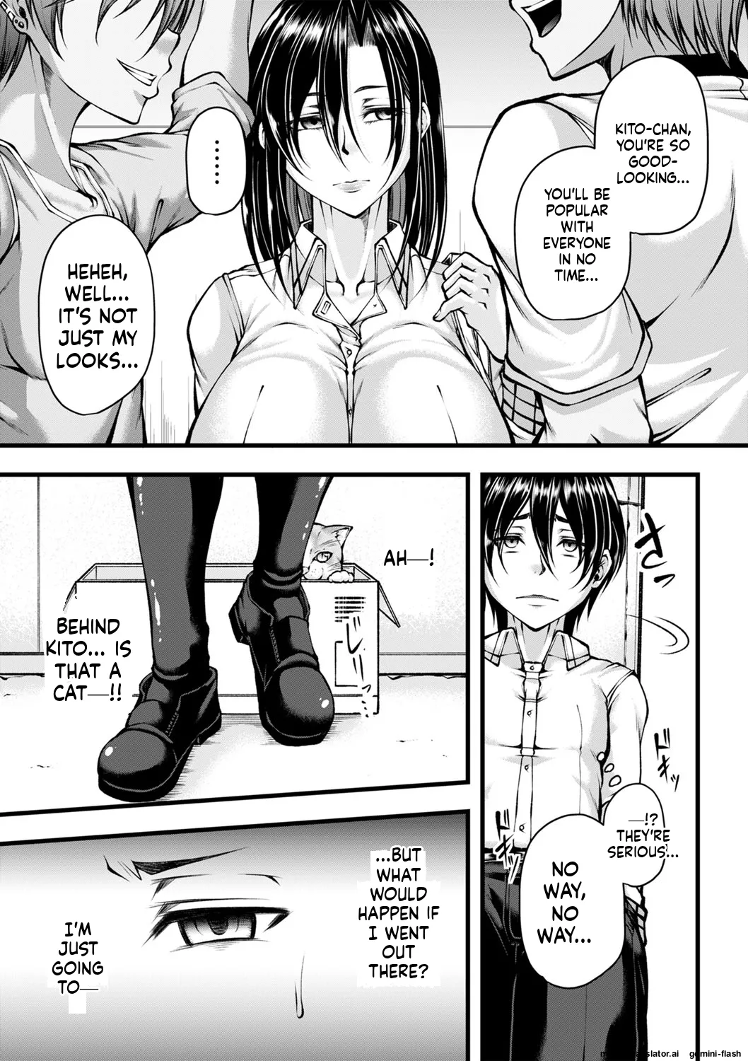 Hatsujou Amatoro SEX page 186