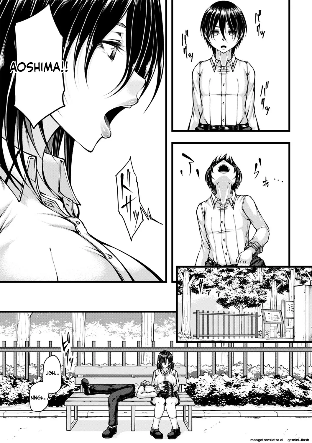 Hatsujou Amatoro SEX page 188