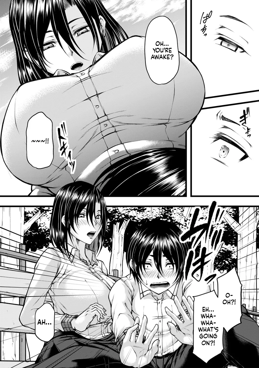 Hatsujou Amatoro SEX page 189