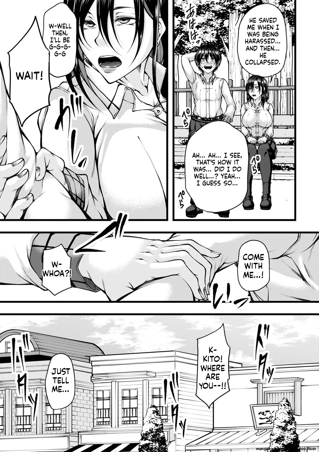 Hatsujou Amatoro SEX page 190