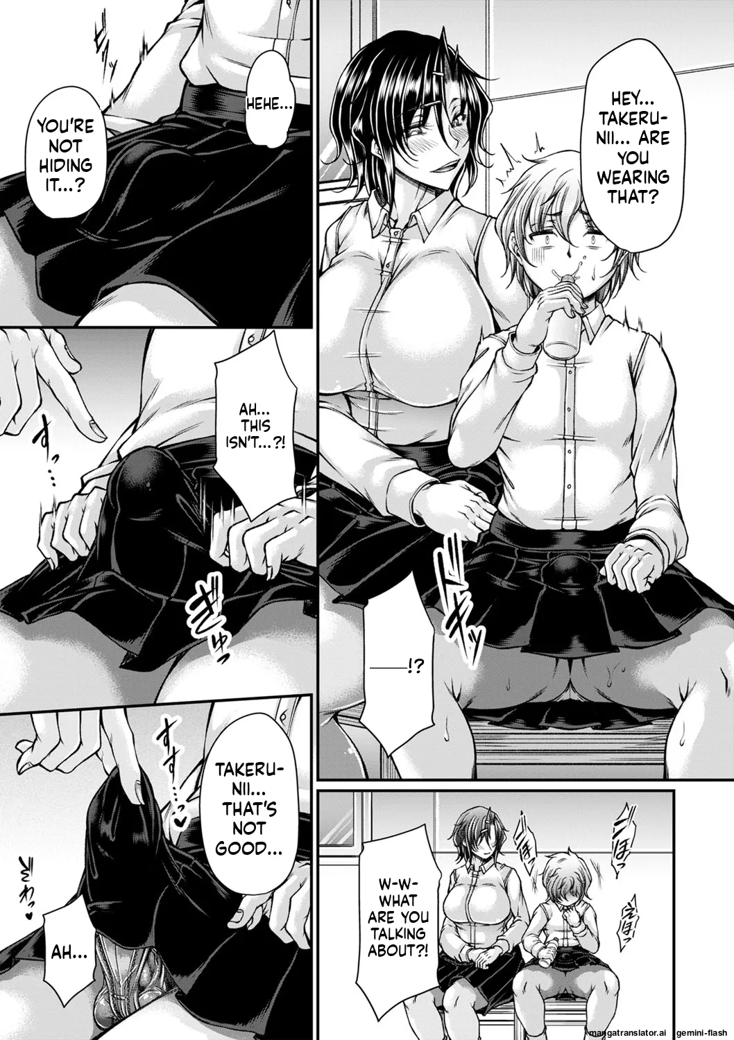 Hatsujou Amatoro SEX page 22
