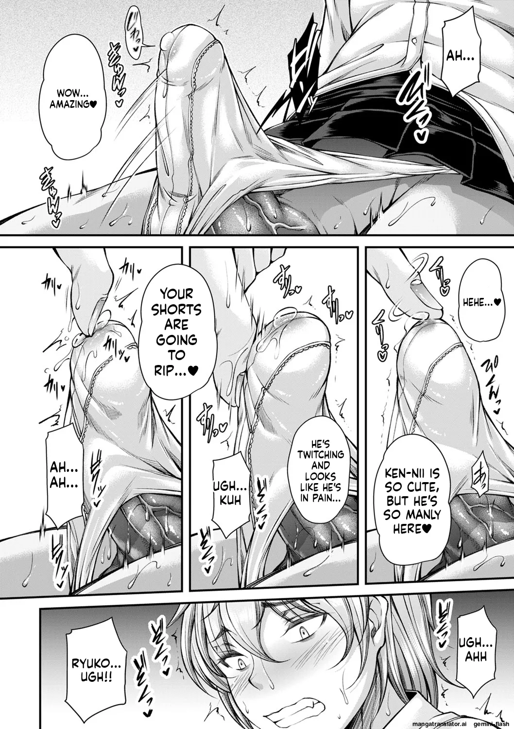 Hatsujou Amatoro SEX page 23
